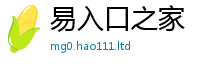 777788888888管家婆把7777788888精准新奥马会传